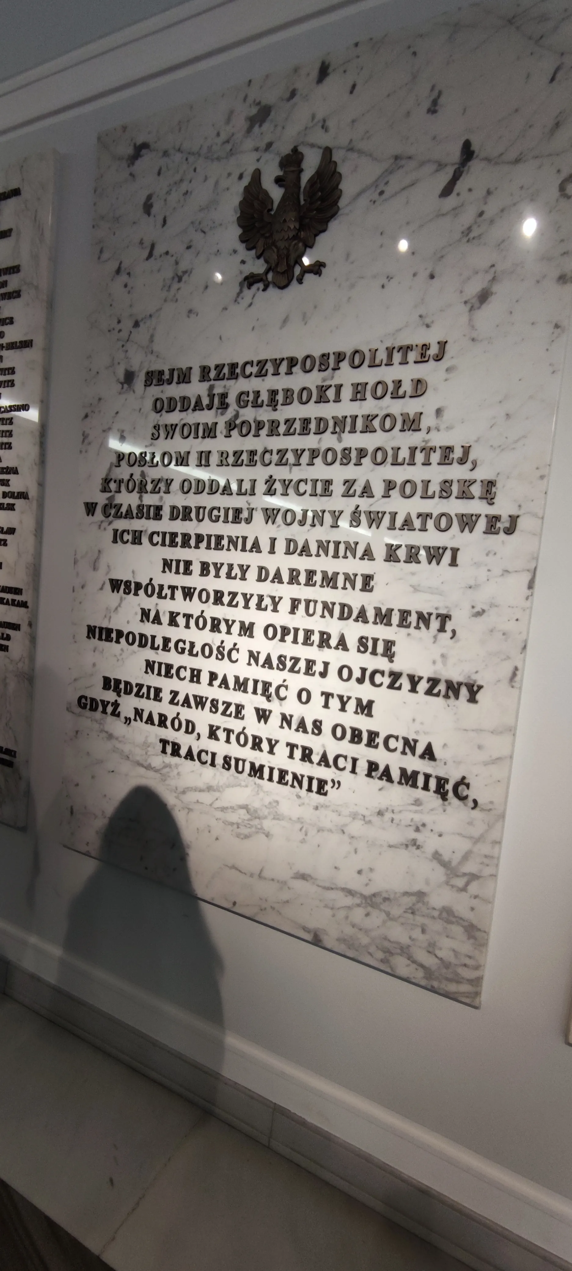 Wycieczka do Sejmu